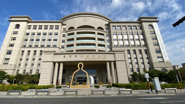 彰化地院。資料照