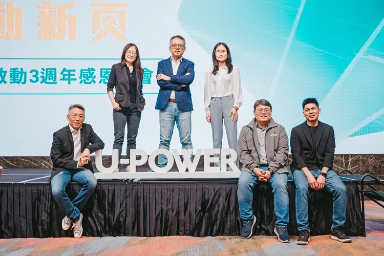 面對電動車普及的轉型關鍵期，U-POWER 強調，充電設施將不再是輔助配套，而是驅動電動車市場邁向規模化發展的必要條件。業者提供