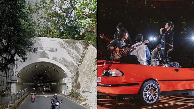 自強隧道（左圖，翻攝自Google地圖）曾經出現在五月天（右圖，相信音樂提供）歌曲裡。