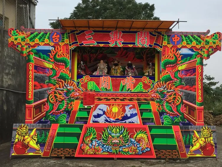 三興閣掌中劇團是台中市在地劇團，1969年成立至今已有56年歷史。翻攝三興閣掌中劇團臉書