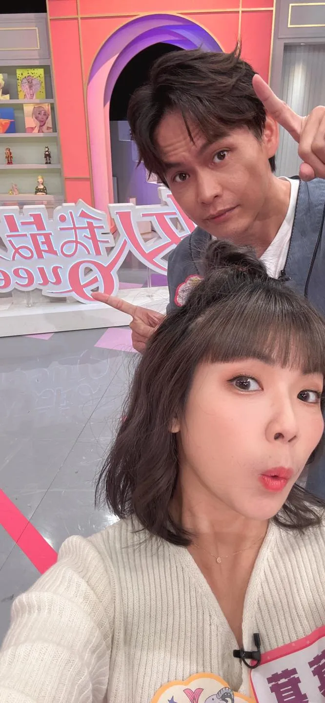 萁萁是黃鐙輝老婆。翻攝萁萁的黃三寶臉書