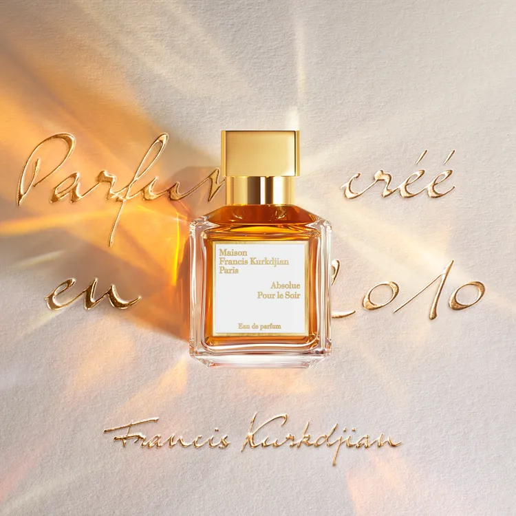 深宵印象淡香精（辛香琥珀調），70ml／9500元。品牌提供