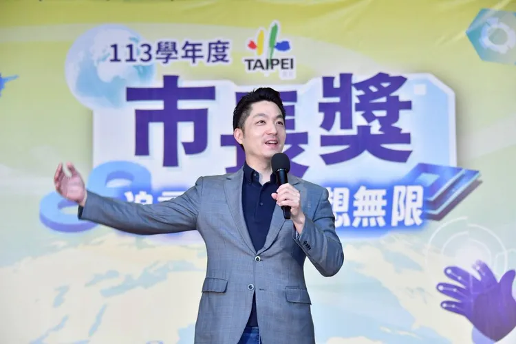 台北市長蔣萬安。北市府提供