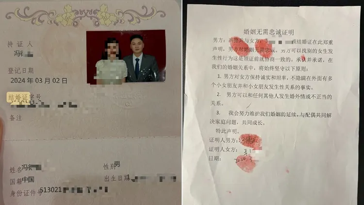 江卓爾爆料馮德兵的妻子早就簽協議同意馮婚後無需忠誠。翻攝自微博