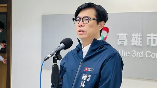 林岱樺遭起訴!高雄市長黨內初選起變化 陳其邁回應了