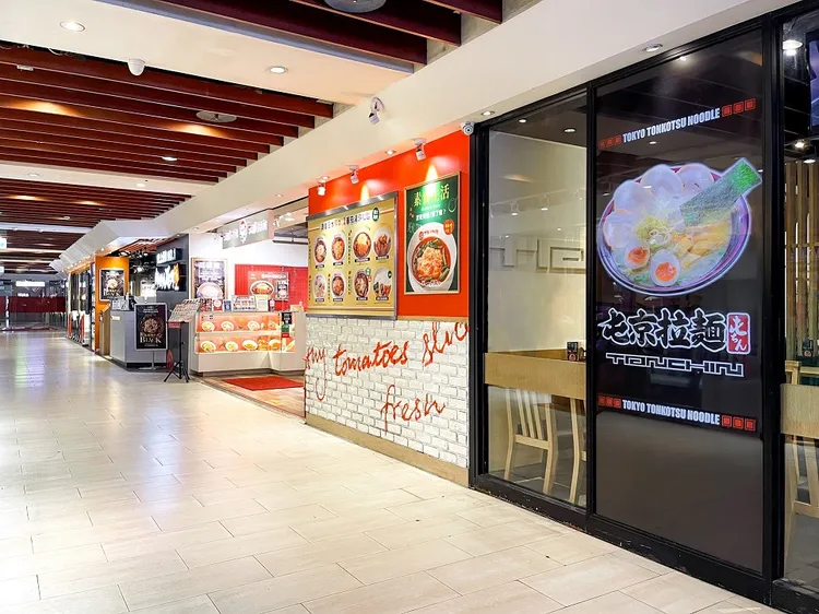 台北凱撒大飯店地下一樓的「凱撒美食精品館」網羅人氣日式餐飲品牌，一站滿足多元美食需求。台北凱撒大飯店提供