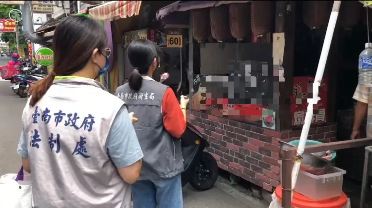 南市衛生局今天上午派員稽查，一開始也跟原PO一樣搞錯，後來才轉往正確地點。民眾提供