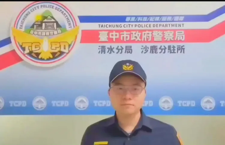 清水警分局證實昨日接獲報案，已經通報外交部處理。翻攝照片