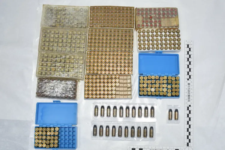 780發子彈數量驚人。民眾提供