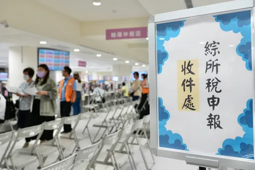 今報稅最後一天還有20萬人未申報 各地國稅局收件延至19時