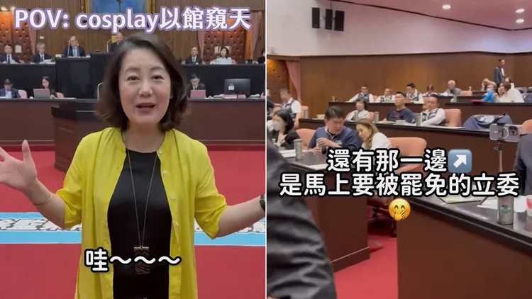 吳思瑤在議場拍片，譏諷藍委們將被罷免，卻正好證明他們沒有翹班。翻攝自吳思瑤臉書