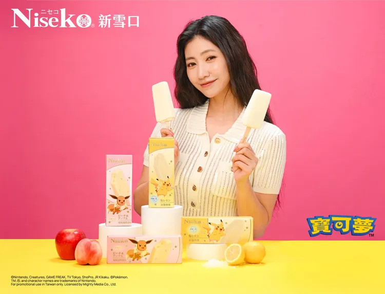 今年夏天，百吉樂活旗下日系冰品品牌 Niseko 新雪口，推出寶可夢授權全新冰品，為注重潮流與生活品味的消費者，打造既美味又充滿驚喜的冰品時光。業者提供
