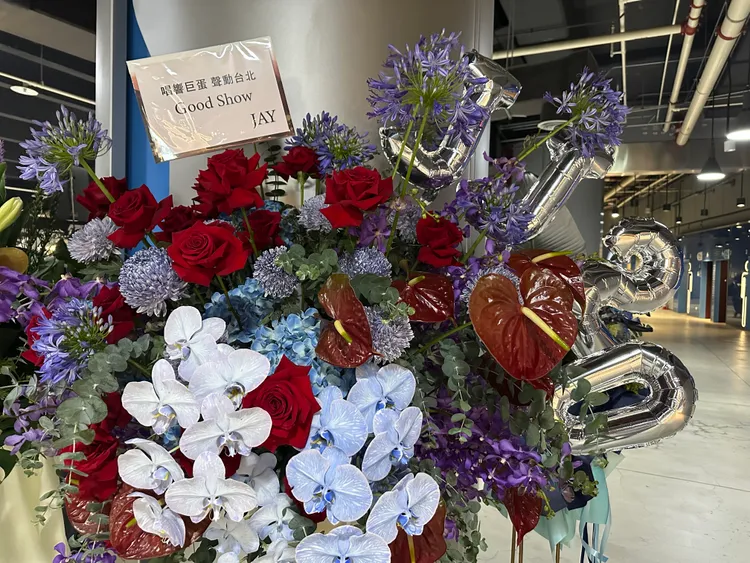 周杰倫花籃。林丞偉攝