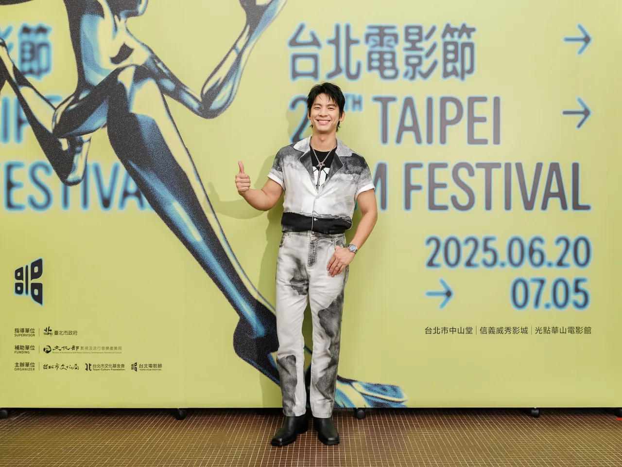 林柏宏。台北電影節提供