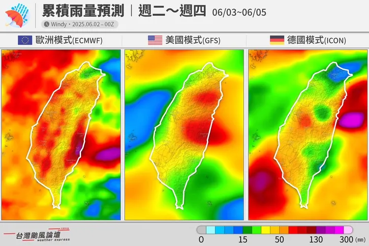週二（3）至週四（5）累積雨量預測。翻攝《台灣颱風論壇｜天氣特急》臉書