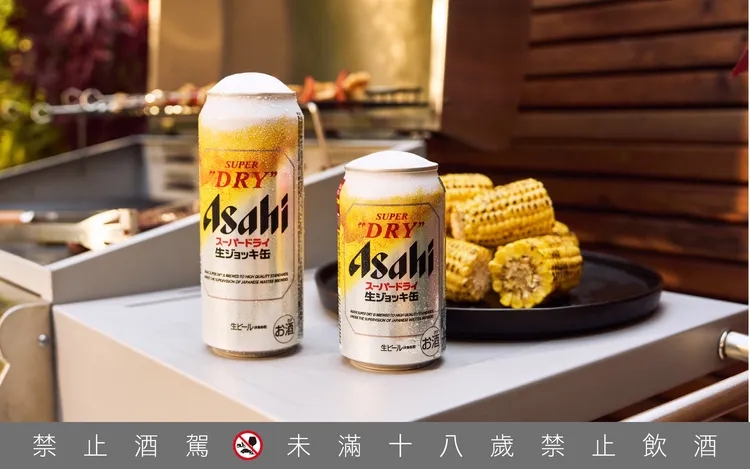 不論朋友聚會、戶外活動、追劇打遊戲，只要輕輕一開，即刻享受如生啤般綿密細緻的泡沫，顛覆你對罐裝啤酒的想像。業者提供