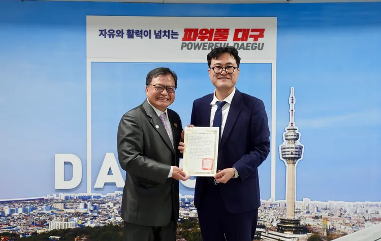 觀傳局邀請大邱廣域市文化體育觀光局參與2026台北燈節。台北市觀傳局提供