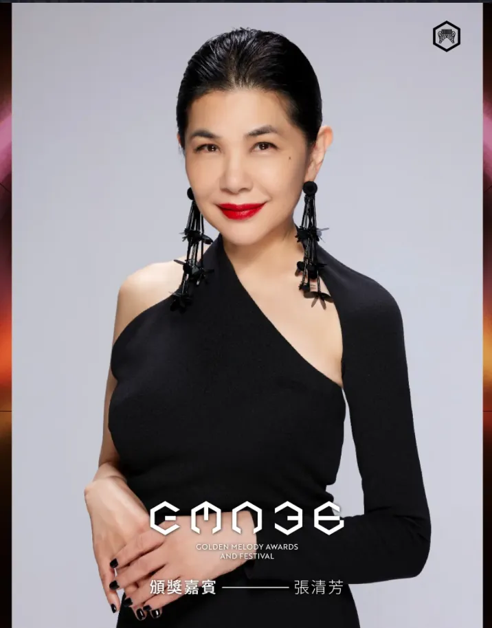 張清芳時隔多年重返金曲獎擔任頒獎人。台視提供