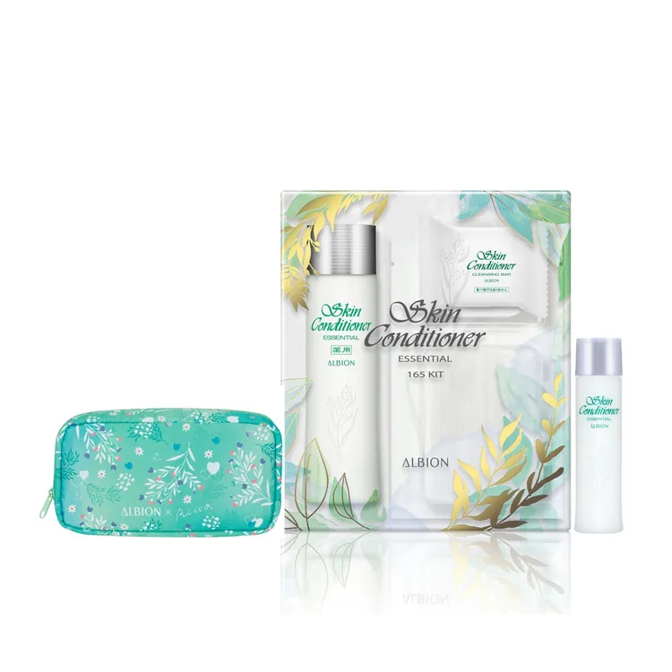 健康化妝水51週年禮盒組（RICCO聯名化妝包+健康化妝水55ml），1650元。品牌提供