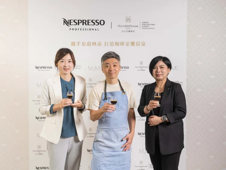 Nespresso 商用咖啡系統提供高端旅宿與餐飲業者全方位咖啡體驗。業者提供