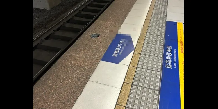 事發的燈蓋口。翻攝自汐止集團