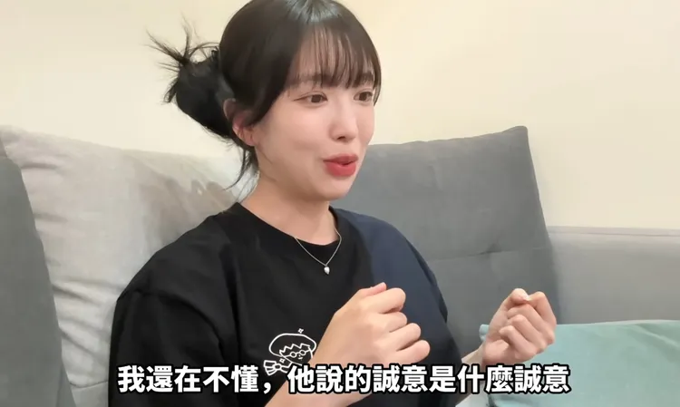 尹到怡至今不懂老闆說她們沒有誠意是什麼意思。翻攝自尹到怡YT