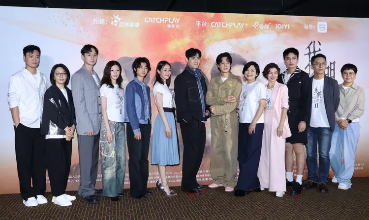 《我們與惡的距離II》今舉行首映會。莊宗達攝影