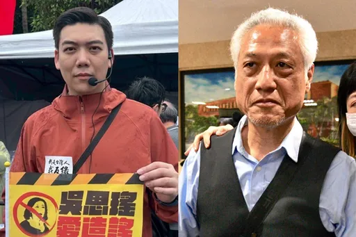 賴苡任聲請暫時處分遭駁回!中選會:送連署書須「張克晉身分證正本」