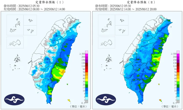 定量降水預報。中央氣象署