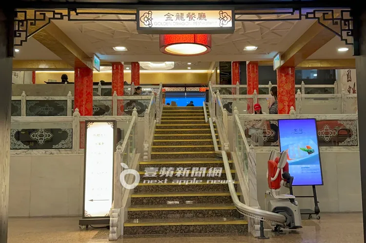 金泰希訪台第一站來到圓山大飯店「金龍餐廳」吃晚餐。特勤中心攝