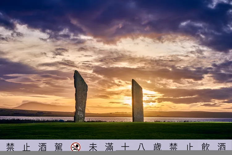 奧克尼群島那令人屏息的壯闊自然景觀與豐富的人文歷史，如同無形的力量，蘊藏在高原騎士的品牌精神中。業者提供