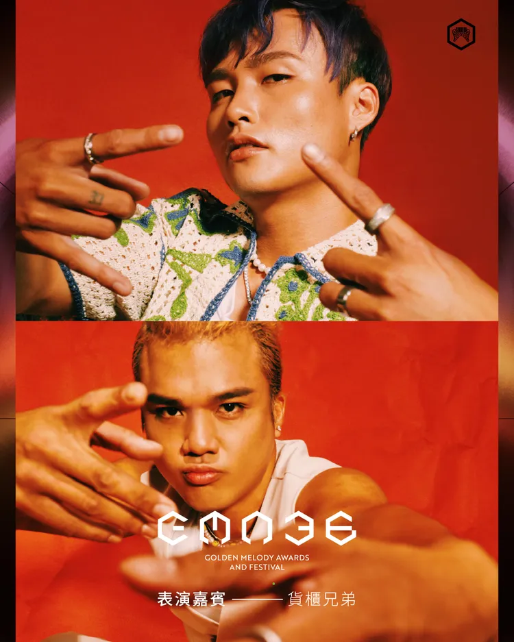 貨櫃兄弟。台視提供