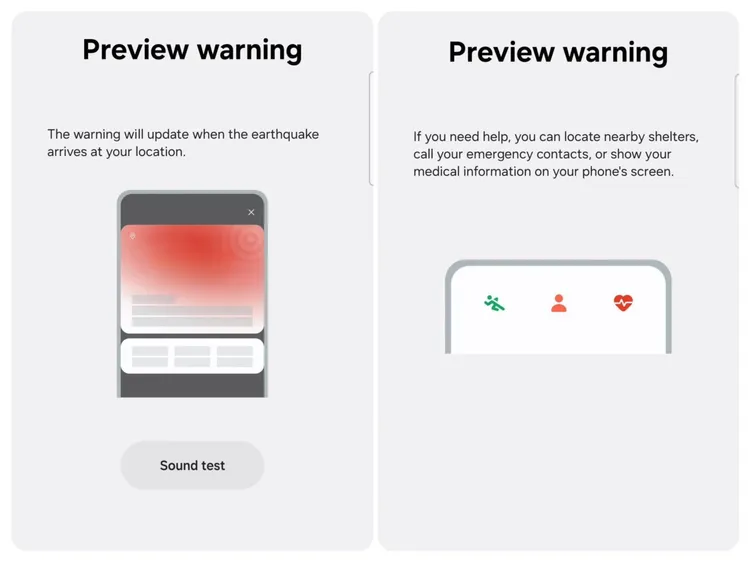 據傳此功能將僅為中國地區開放。翻攝Galaxy Techie X