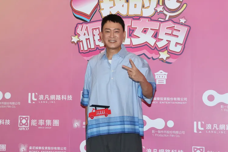 王識賢。莊宗達攝