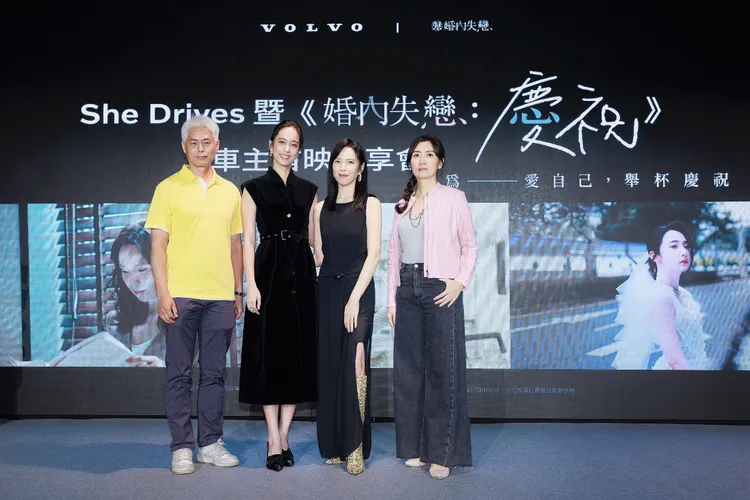 導演秦鼎昌（左起）、陳庭妮、天心、精神科醫師鄧惠文出席《慶祝》劇迷搶先看，與觀眾分享心情。寬想國際娛樂提供