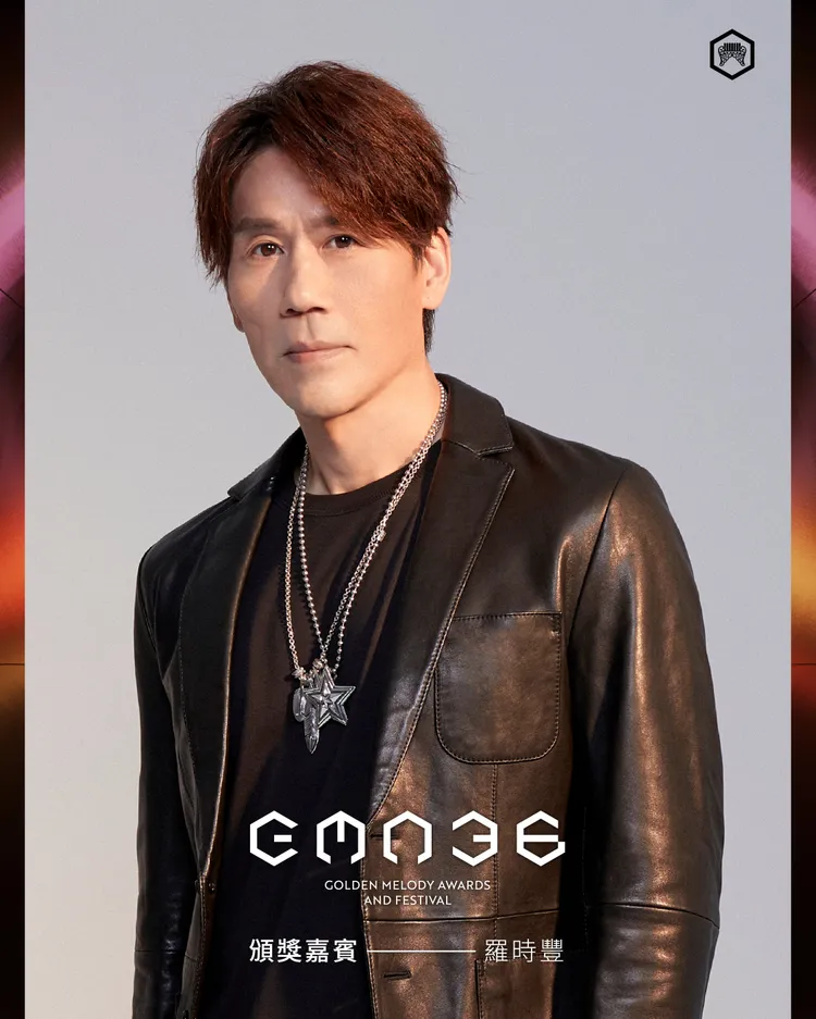 羅時豐。台視提供