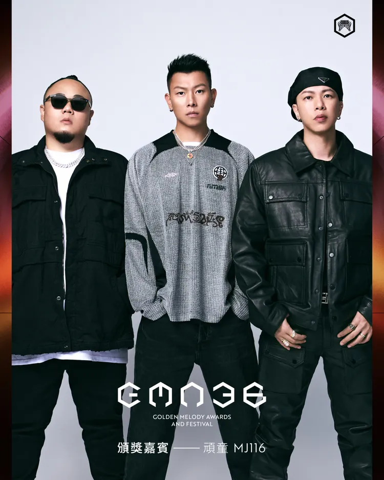 頑童MJ116。台視提供