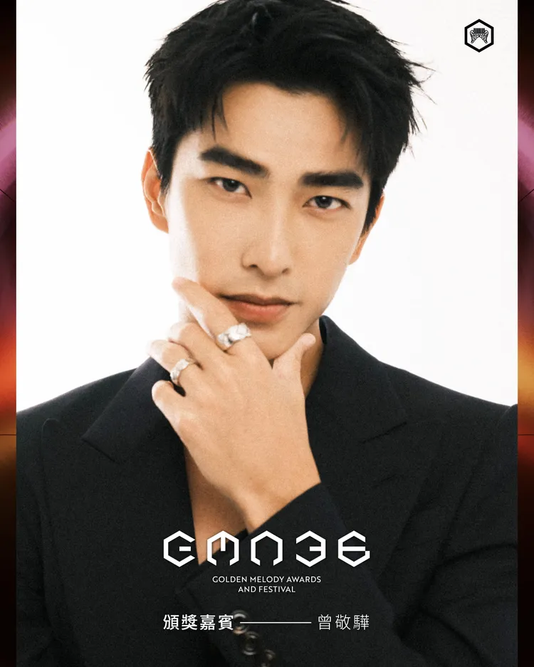 曾敬驊。台視提供