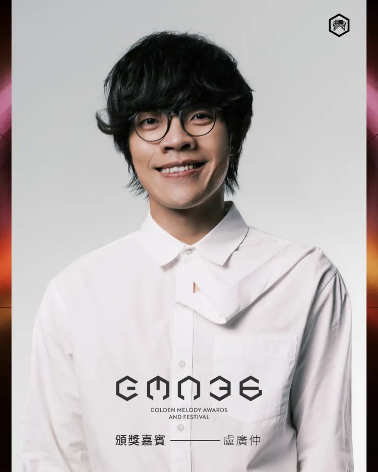 盧廣仲。台視提供