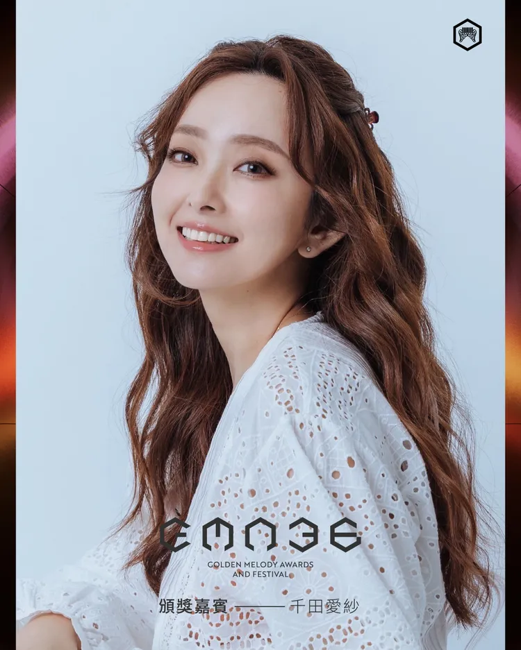 愛紗。台視提供