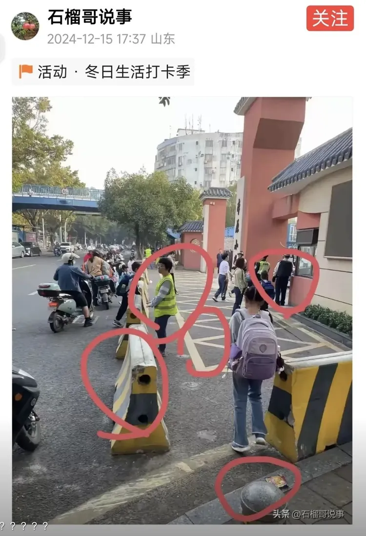 小學門口去年就安裝水泥護欄，仍無法阻止悲劇。翻攝自X