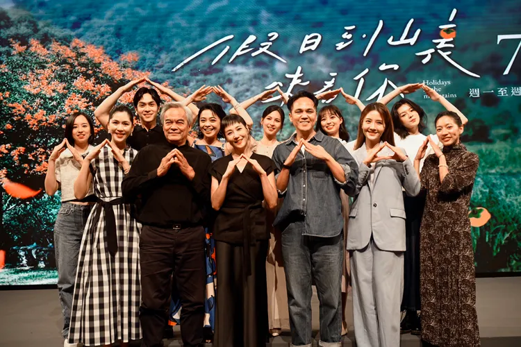 大愛劇《假日到山裏來看你》首映記者會，演員群一起宣傳。大愛提供