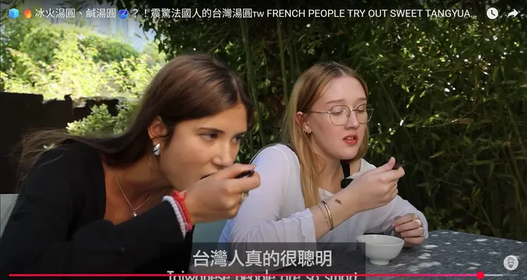 翻攝《Ku's dream酷的夢-》的YouTube頻道