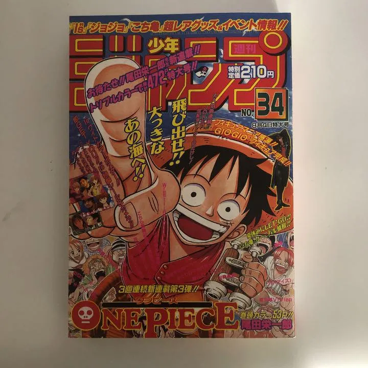 盜版製作精良。翻攝自X