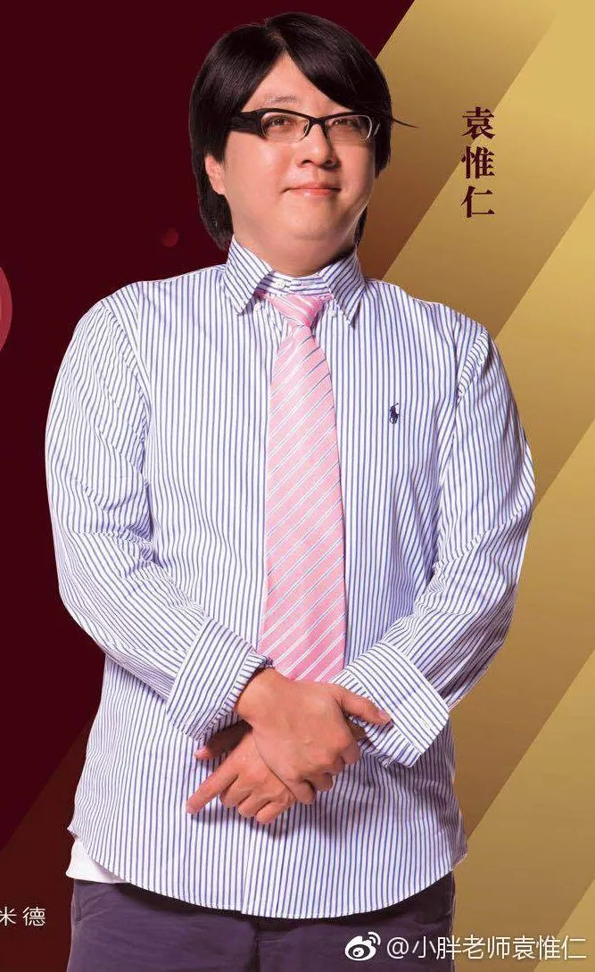 袁惟仁倒下將近7年了。資料照片