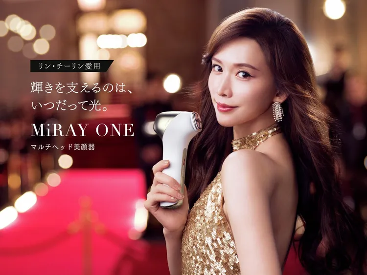 林志玲拍攝美顏儀廣告。翻攝MYTREX X