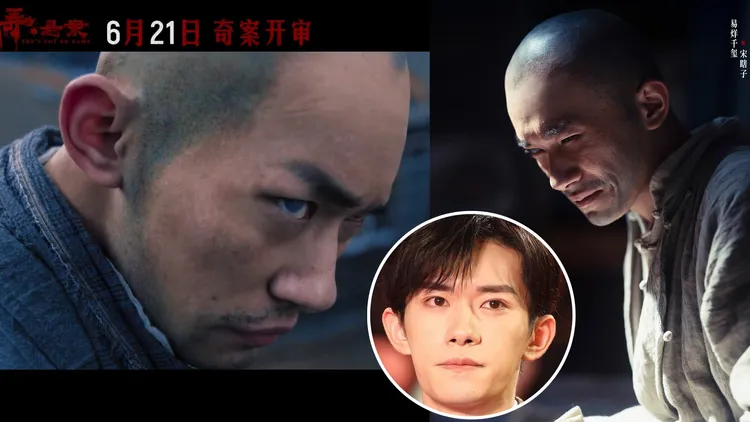 易烊千璽在《醬園弄‧懸案》的扮相讓人差點認不出來。翻攝電影醬園弄微博