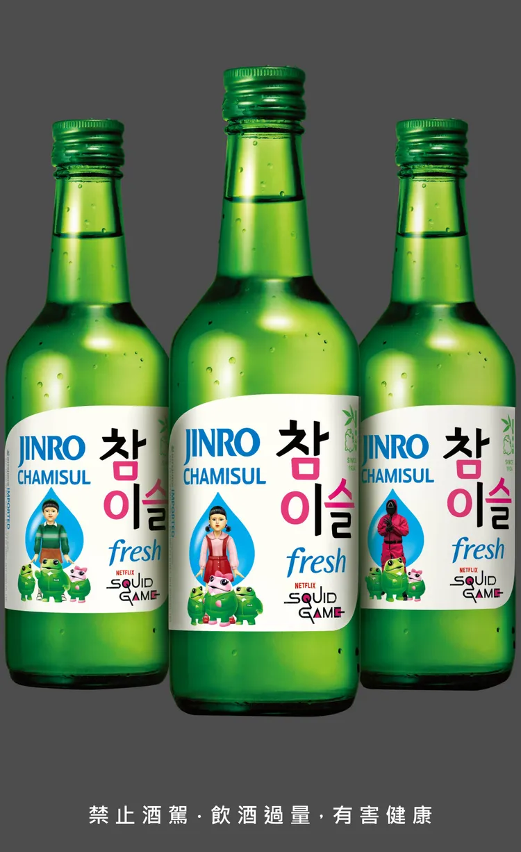 韓國JINRO真露燒酒特別限定聯名款原價268元。業者提供