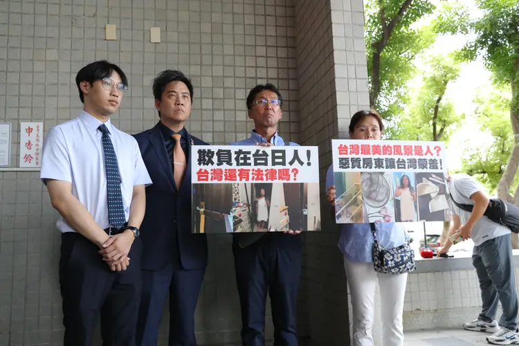 樋口夫婦18日控告女房東強制罪、恐嚇罪、侵入住宅罪及毀損罪。翻攝畫面