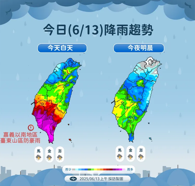西南風挾強降雨襲台，南部雨勢最明顯。中央氣象署提供